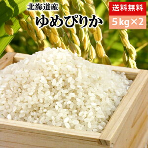 Vāyߘa7NxYVāz߂҂肩10kgi5kg×2j kC