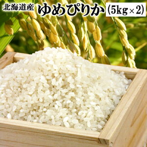 yߘa6NxYz߂҂肩10kgi5kg×2j kC
