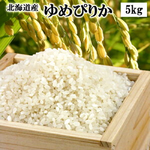 yߘa6NxYz߂҂肩5kg  kC