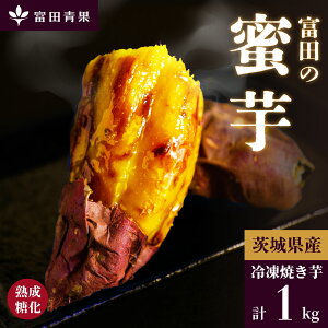 y1NnzĂ ⓀĂ 1kg   Y Y g͂邩 VNXC[g Ƃ  zNzN Â Ă Ⓚ XC[c َq ܂ ܈ Tc}C 