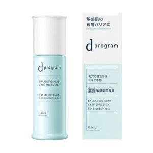 FEKi戵 dvOoXANlPA G}W EX 100mLytz򕔊Oi