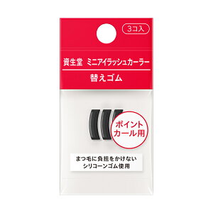 FEKi戵 ~jACbVJ[[ ւS 3Ry`OX֔z