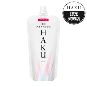 FEKi戵 HAKU pwPAet (߂p)y[VetE򕔊Oiz`OX֔