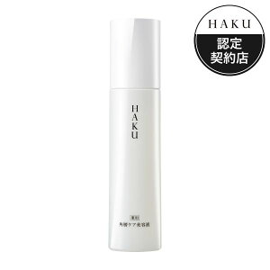 FEKi戵 HAKU pwPAety[Vetz򕔊Oi