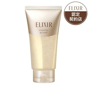 FEKi戵 GNV[ VyG X[XWFEHbVy痿z