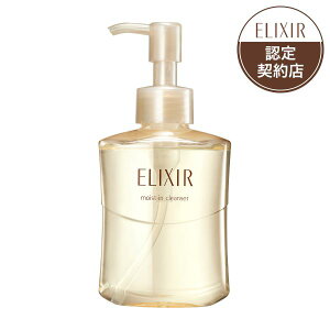 FEKi戵 GNV[ VyG CXgC NYy痿z