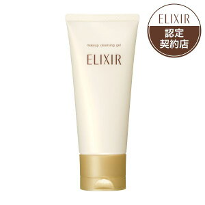 FEKi戵 GNV[ VyG [NNWOWF N 140gy[NƂ WFz