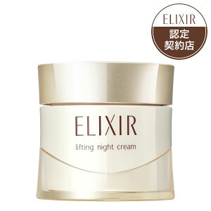 FEKi戵 GNV[ VyG tgiCgN[ W 40g yiCgN[ GCWOPAz