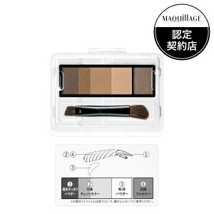 FEKi戵yz}LA[W ACu[X^CO3D 50itBjy`OX֔z