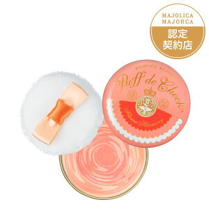 FEKi戵yz}WJ }WJ ptEfE`[Nit[n[j[jRD303