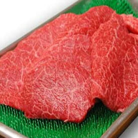 【クーポン 1000円引】【特価】焼肉 和牛 モモ 国産 黒毛和牛肉 焼き肉 牛肉 モモ 赤身 2kg 1kg 800g 500g 200g 牛もも バーベキューセット BBQ 肉 誕生日 内祝 御礼 快気祝祝 進物 冷蔵配送 誕生日プレゼント 贈答品 2024 ギフト