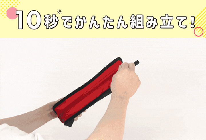 FLIPSTICK アウトドアチェア 低反発クッション付き 01_l.jpg