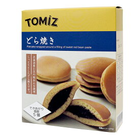 TOMIZ手作りキット どら焼き 1セット 富澤商店 お菓子作りセット 手作りキット