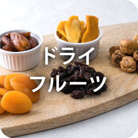 楽天市場】富澤商店 cuoca x CHIYODA 千代田金属 ミニマフィン12個型 