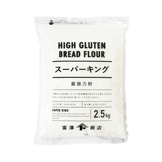 あらゆるタイプの食パンにおすすめTOMIZ cuoca 富澤商店 クオカ パン作り お菓子作り 小麦粉 最強力粉 2.5kg TOMIZ 誕生日プレゼント スーパーキング 卸売り 日清製粉
