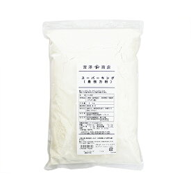 スーパーキング（日清製粉） / 1kg【 富澤商店 公式 】