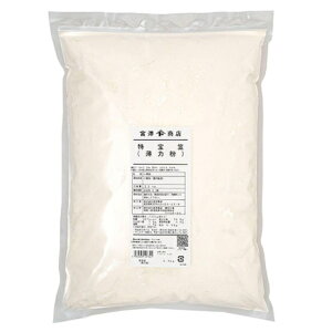 y11ߕiz͕ }icj / 2.5kgy xVX  z