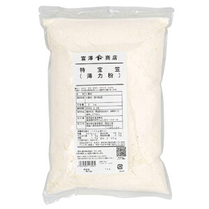 y11ߕiz͕ }icj / 1kgy xVX  z