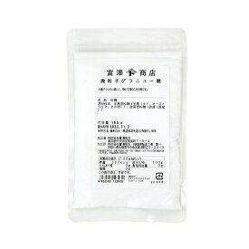 微粒子グラニュー糖 / 100g【 富澤商店 公式 】