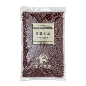 kCY I / 500gy xVX  z