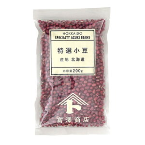 kCY I / 200gy xVX  z