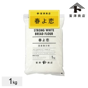 y11ߕiz͕ t 100%/ 1kgy xVX  z