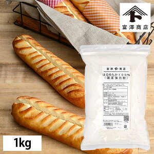 ͕ ͂䂽100iY͕j / 1kgy xVX  z