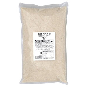 �y�|�C���g5�{!! 6/5 18:00-23:59�z�L�@�V���K�[ / 1kg�y �x�V���X ���� �z