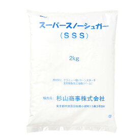 溶けない粉砂糖 / 2kg【 富澤商店 公式 】