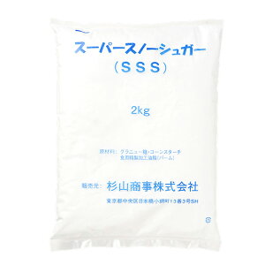 �n���Ȃ������� / 2kg�y �x�V���X ���� �z