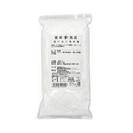 溶けない粉砂糖 / 400g【 富澤商店 公式 】