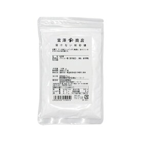 溶けない粉砂糖 / 100g【 富澤商店 公式 】