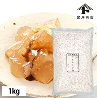 特撰わらび粉 / 1kg【 富澤商店 公式 】