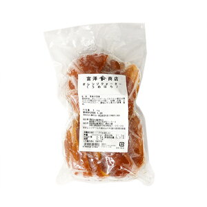 ߂͂ IWNH[^[ / 1kgy xVX  z