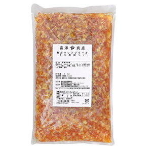 ���߂͂� ���݃I�����W�s�[�� / 1kg�y �x�V���X ���� �z