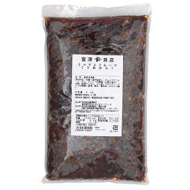 うめはら ミックスフルーツ / 1kg【 富澤商店 公式 】