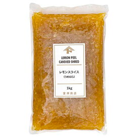 【まとめ買い300円クーポンあり】うめはら レモンスライス / 1kg【 富澤商店 公式 】