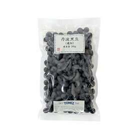 丹波黒豆（飛切） / 200g【 富澤商店 公式 】