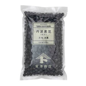 OgY ij / 500gy xVX  z