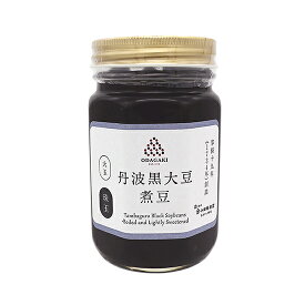 丹波黒大豆 煮豆（瓶入） / 260g【 富澤商店 公式 】
