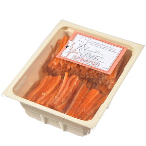 �T�o�g�� �I�����W������ / 1kg�y �x�V���X ���� �z