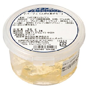 ip[Wiオp[[j / 90gy ① zy xVX  z