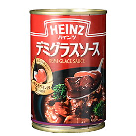 【1月は毎日！エントリーで全品ポイント10倍！！】TOMIZ　cuoca（富澤商店・クオカ）ハインツ　デミグラスソース / 290g