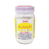 ユウキ 杏仁霜（きょうにんそう） / 150g【 富澤商店 公式 】