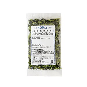 Y؁i卪tj / 50gy xVX  z