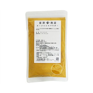 �y�n��107���N�܂Ƃߔ����N�[�|������z�^�[�����b�N�p�E�_�[ / 100g�y �x�V���X ���� �z