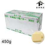 ����եХ����ʿ����Ի��ѡˡ���¢�ʡ�/450g�Х���̵���Х���