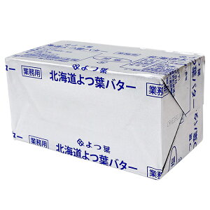 to^[  / 450gy ① zy xVX  z