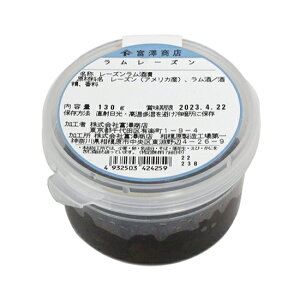�������[�Y�� / 130g�y �x�V���X ���� �z