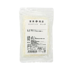 RRibc O / 50gy xVX  z